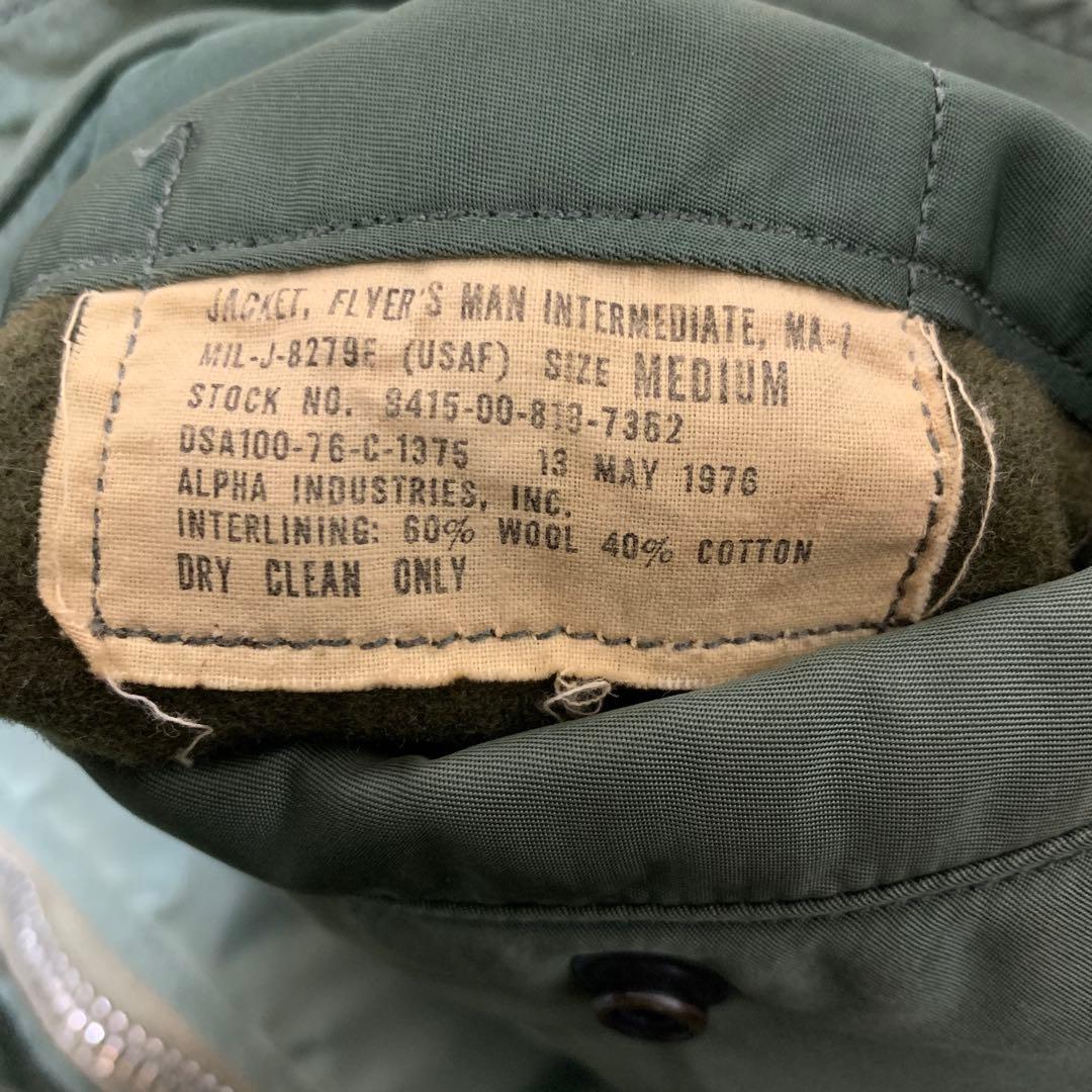 76年M 米軍実物 MA-1 Eタイプ アルファ社製 スコービルジップ