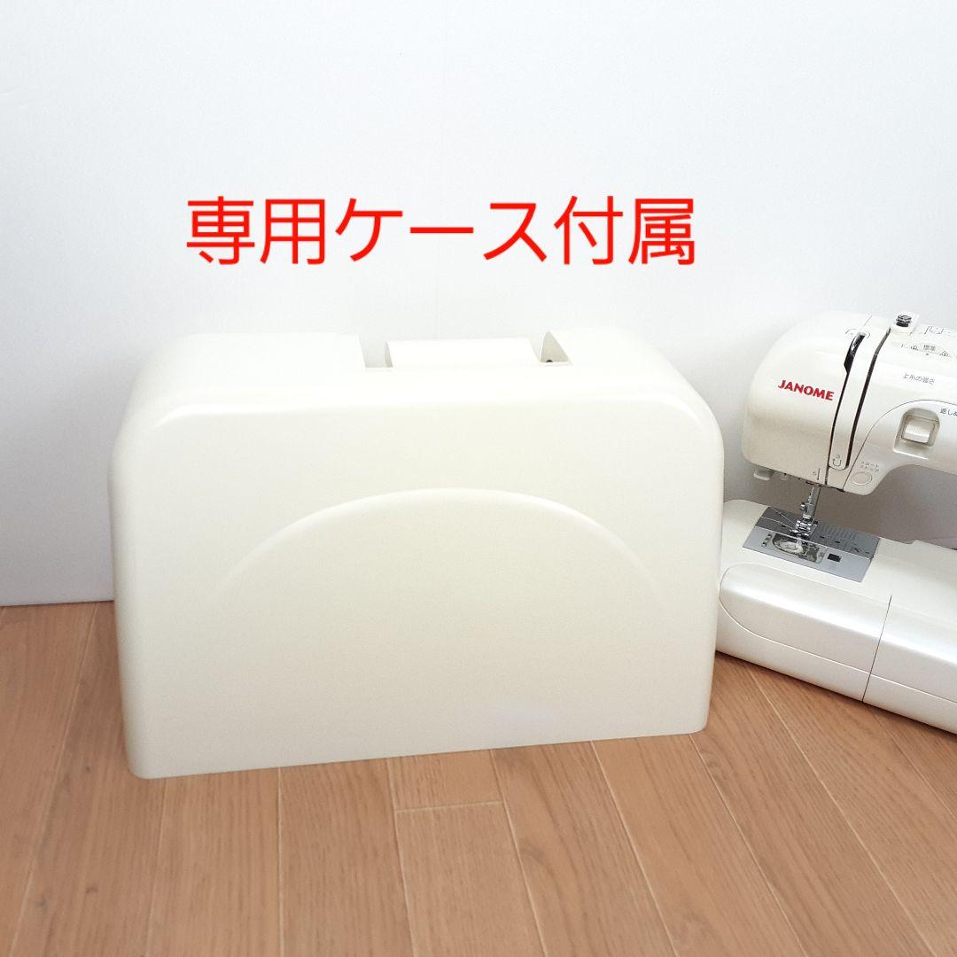 ジャノメ　電子ミシン本体　MD502　フットコントローラー付属