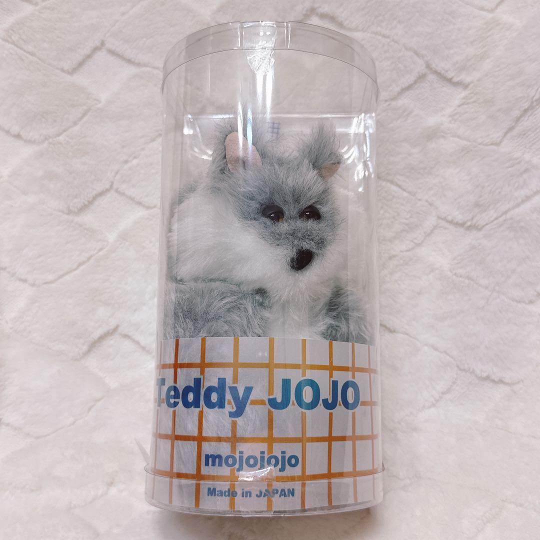 mojojojo Teddy JOJO オオカミ