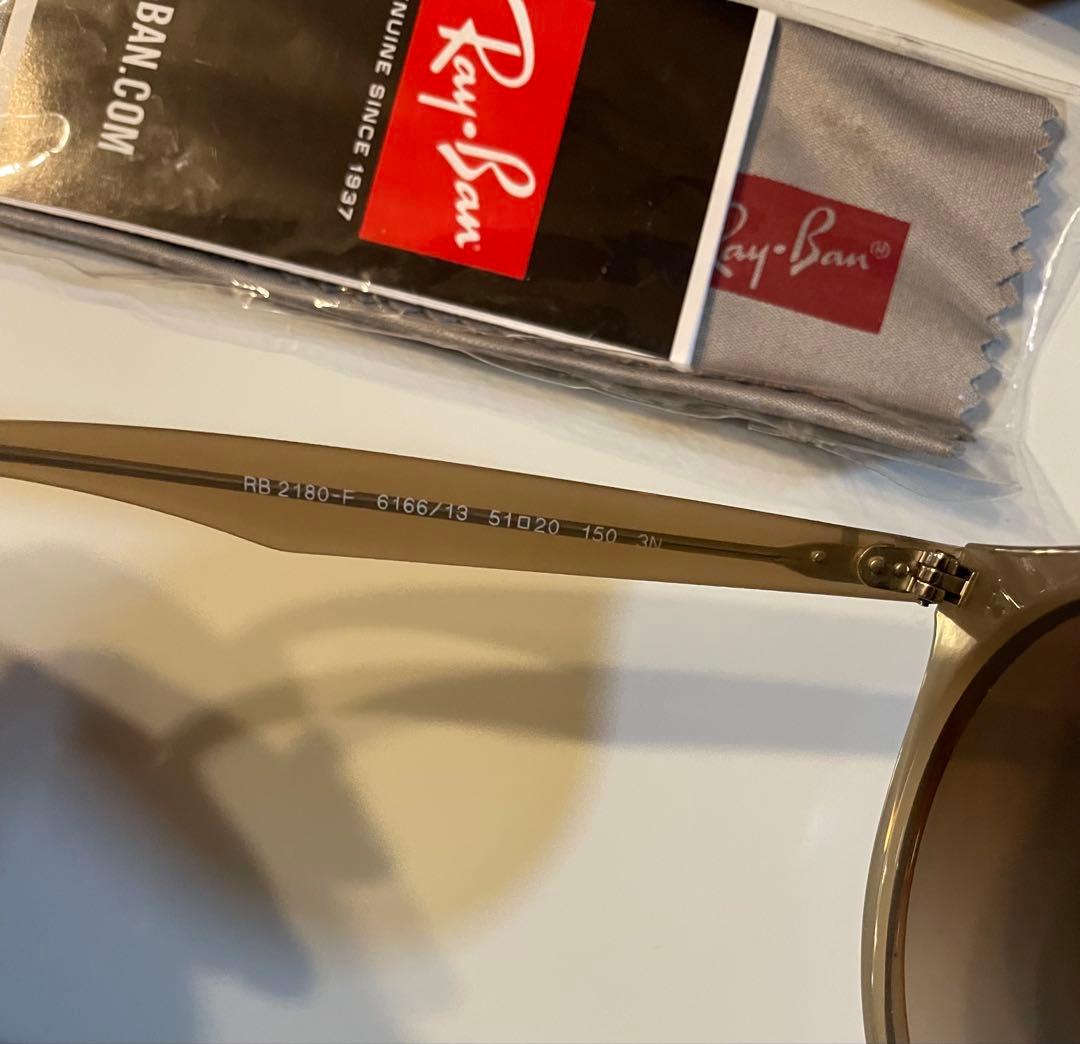 RayBan 大人気サングラス 神崎恵さん着用