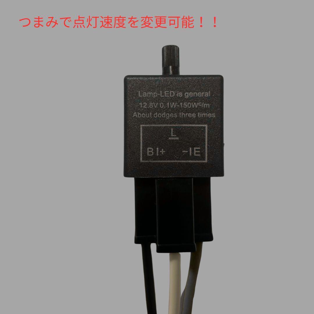 z900rs/cafe(18-25) LEDウインカーランプキット