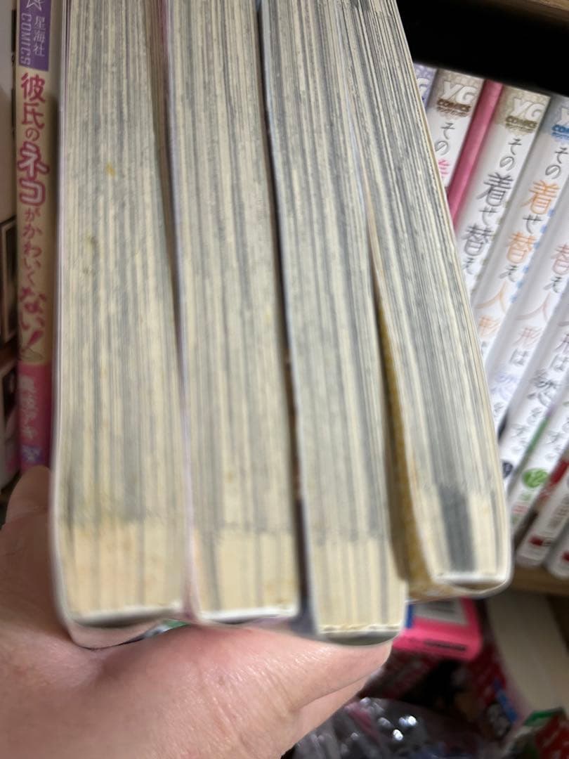 その着せ替え人形は恋をする　全巻　全15巻セット　イラストブック付き