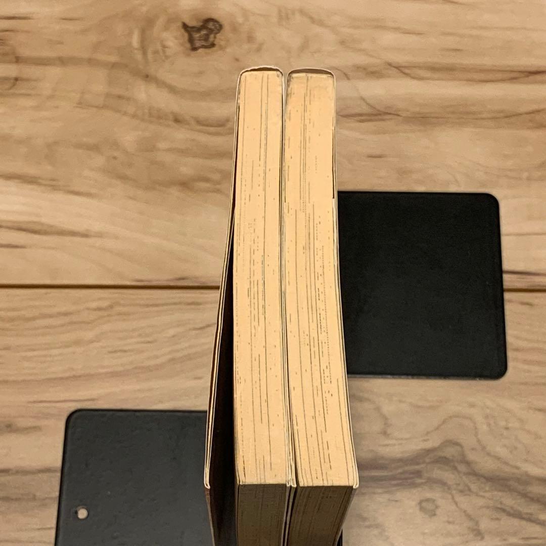 ★初版set 津原やすみ あたしのエイリアン アイドル誘拐プランティーンズハート