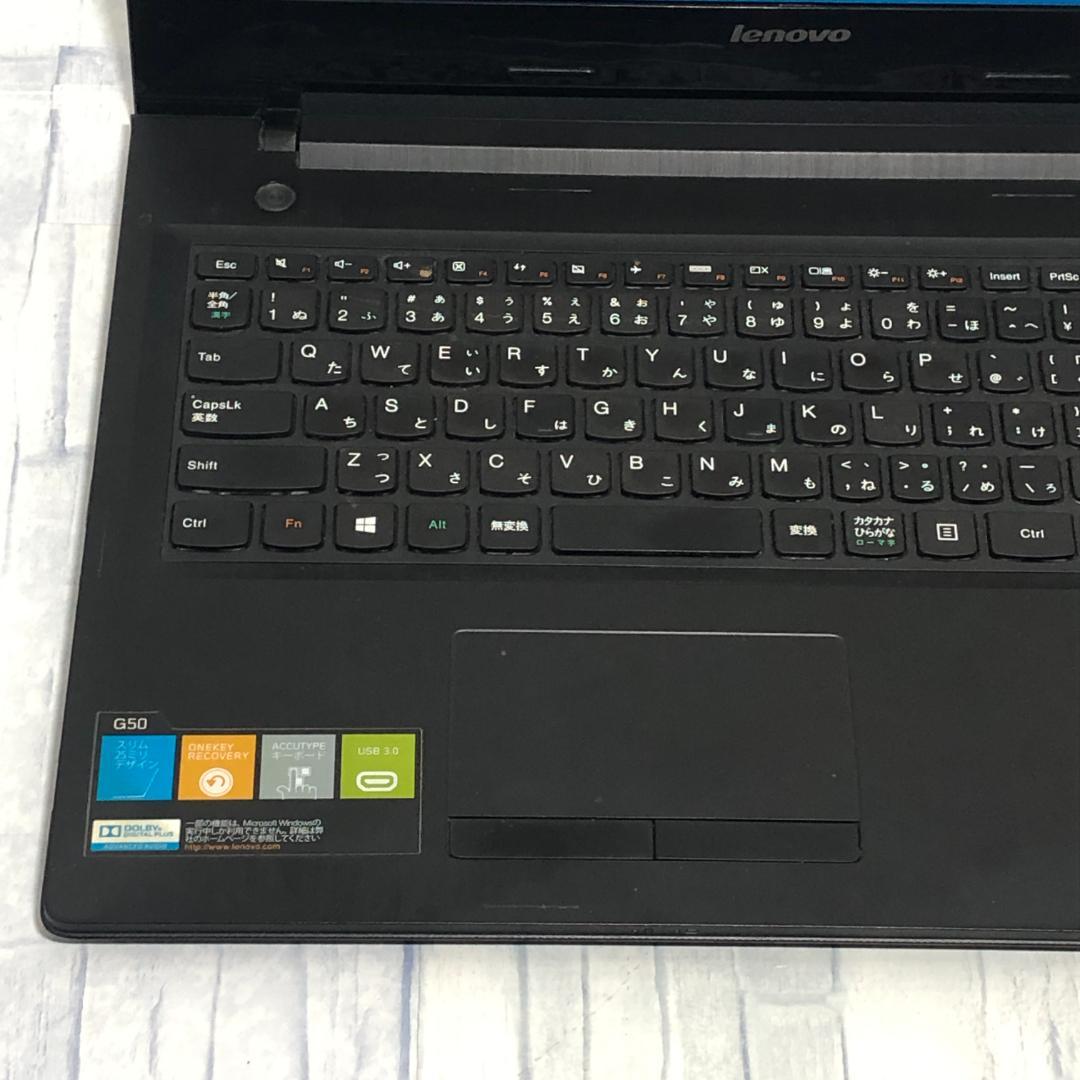レノボ ノートパソコン本体★コスパ◎★Windows10搭載