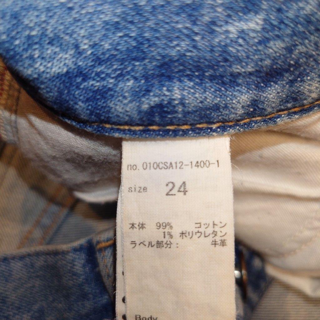 MOUSSY MVS FLARE ワンウォッシュ ブーツカットデニム 赤耳 24