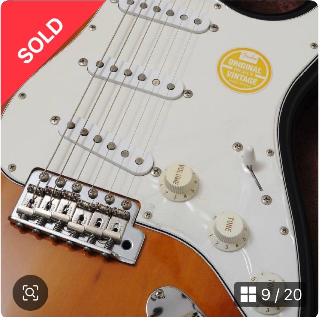 【最終値下】Fender Japan ST-62TX (USAハードケース付き)