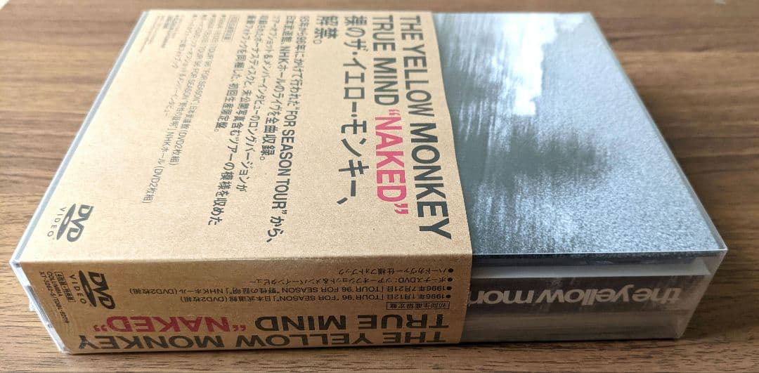 未開封 THE YELLOW MONKEY/true mind naked 初回