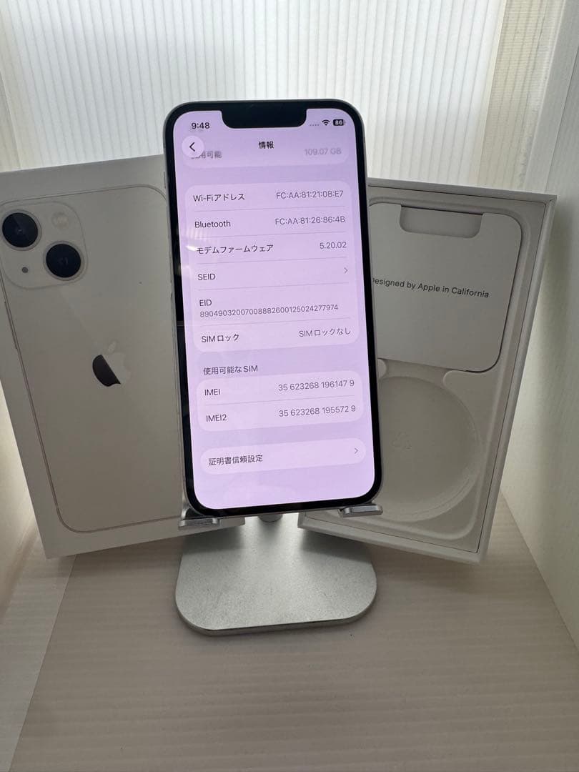 iPhone 13 mini 128GB スターライト BT100%、純正液晶