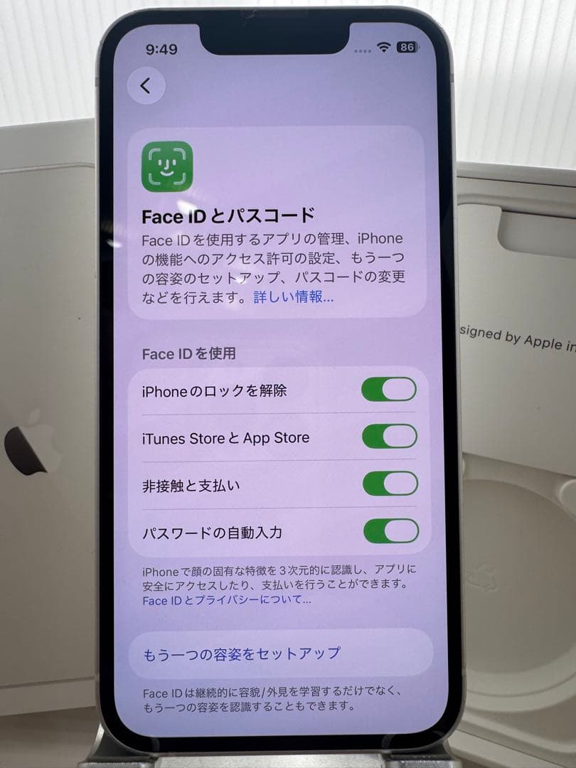iPhone 13 mini 128GB スターライト BT100%、純正液晶