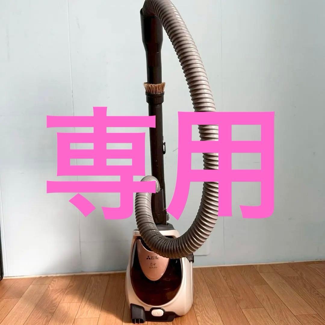 にまさん専用　三菱電機 紙パック式 掃除機 TC-FXF7P-T Be-K