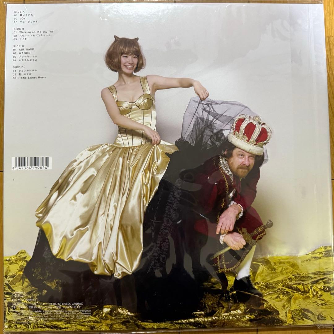 【新品未開封】YUKI JOY LPレコード