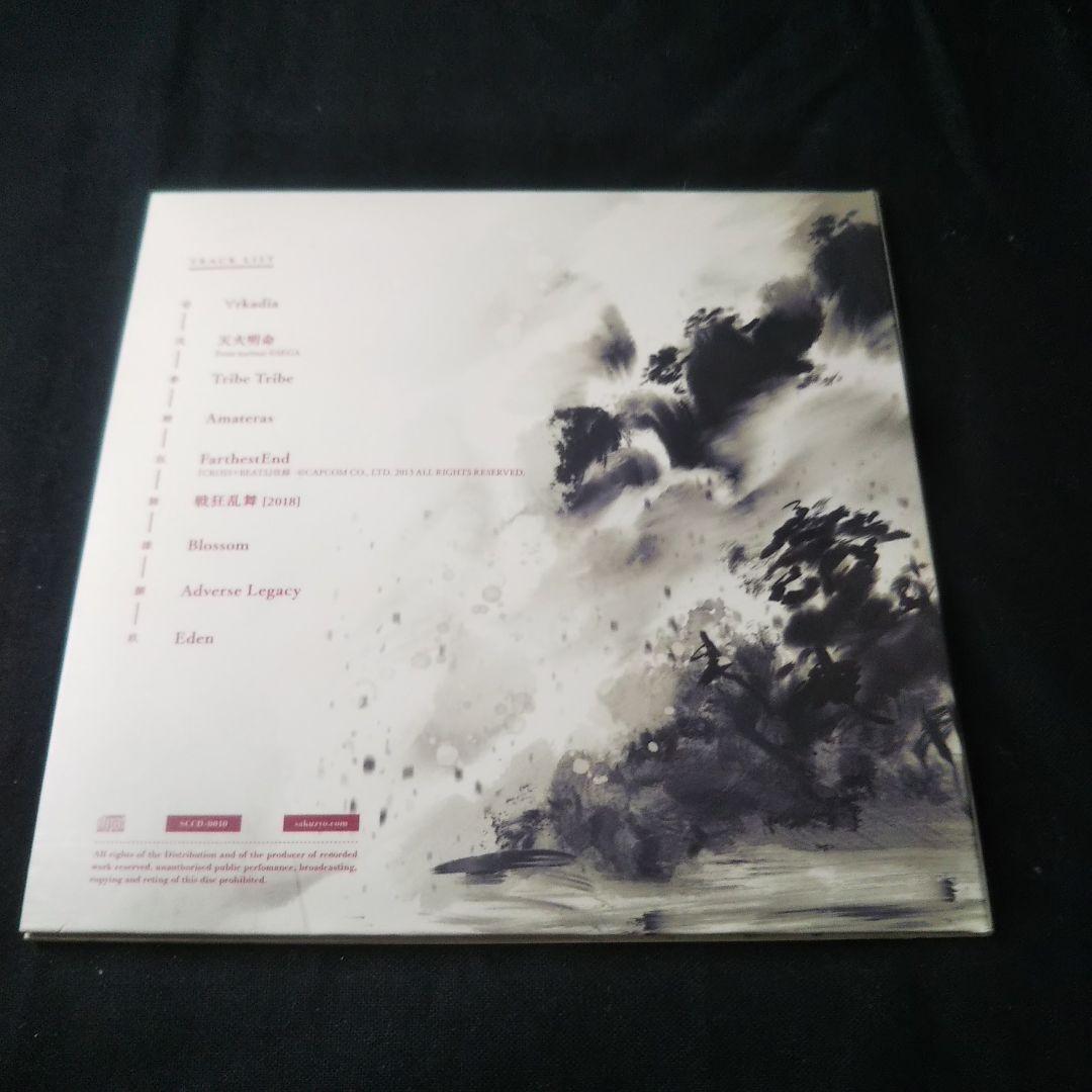 ∀rkadia sakuzyo.com　削除