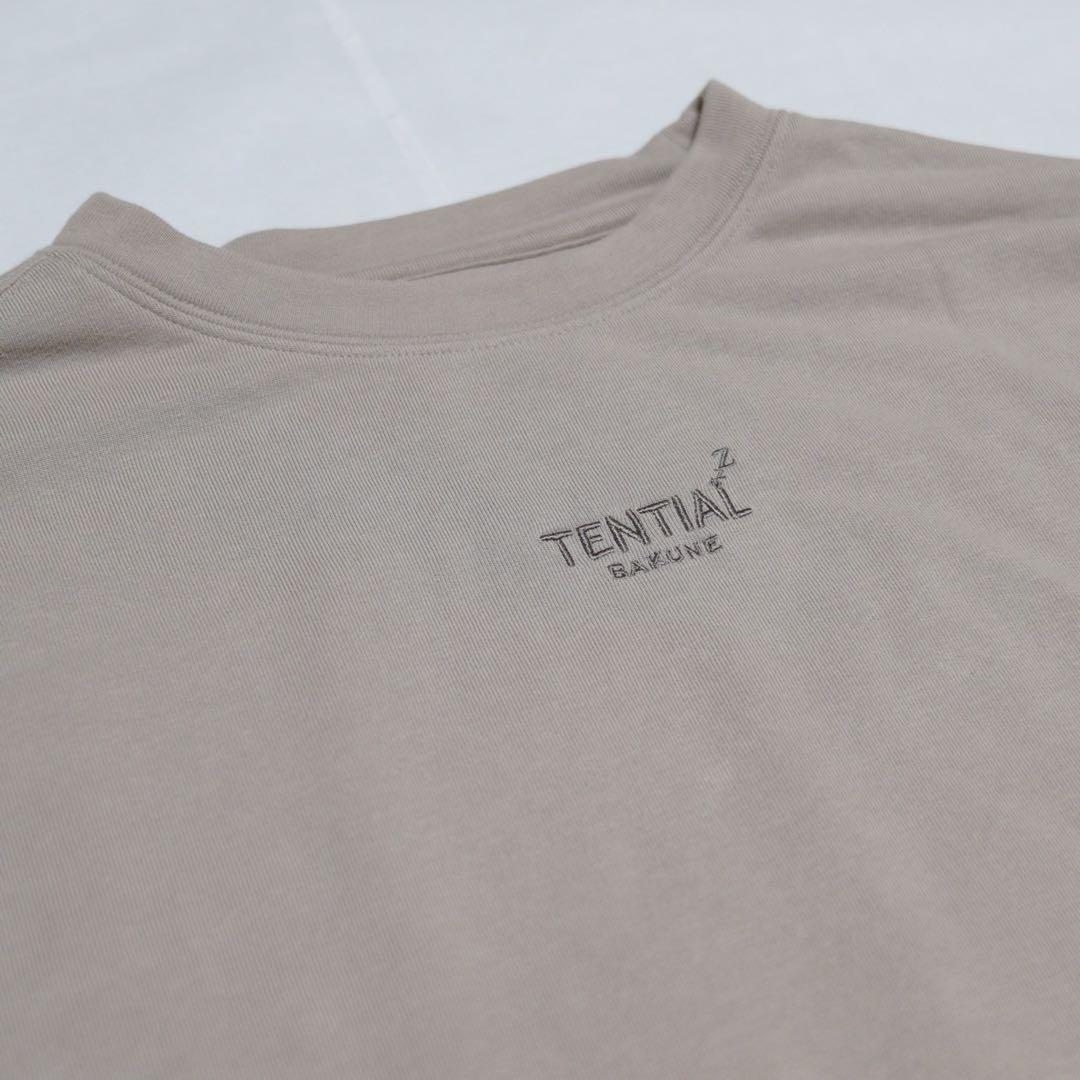 【大人気】 TENTIAL　BAKUNE リカバリーウェア 上下セット　M