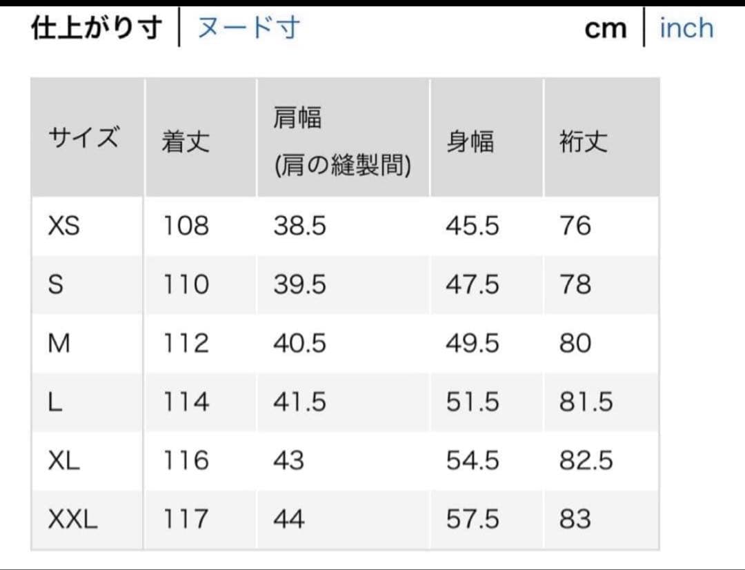 UNIQLO:C ダブルロングコート XXL ブラック　即完　アイテム　完売