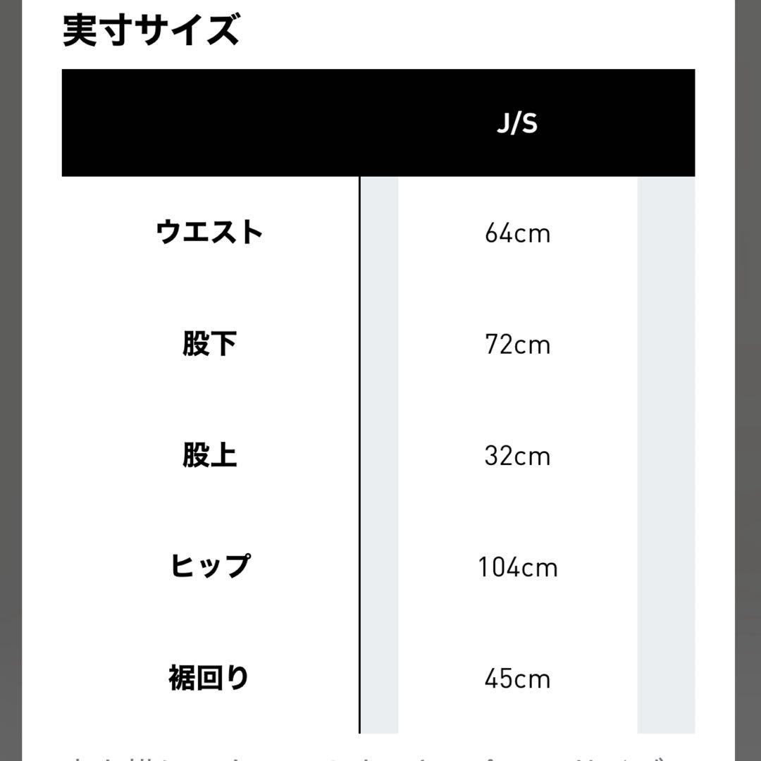 藤井風着用 adidas ルーズ メッシュ トラックパンツ 黒 赤 アディダス