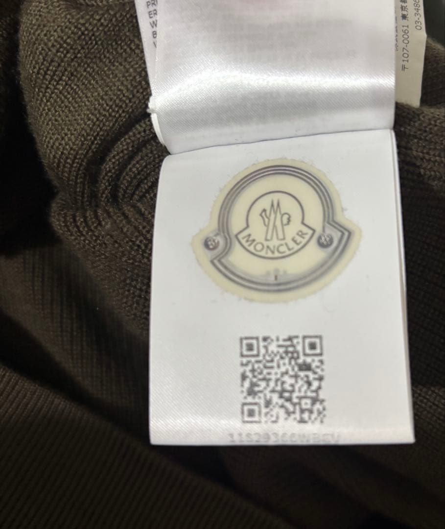MONCLER MAGLIONE TRICOT CARDIGAN 袖ロゴ