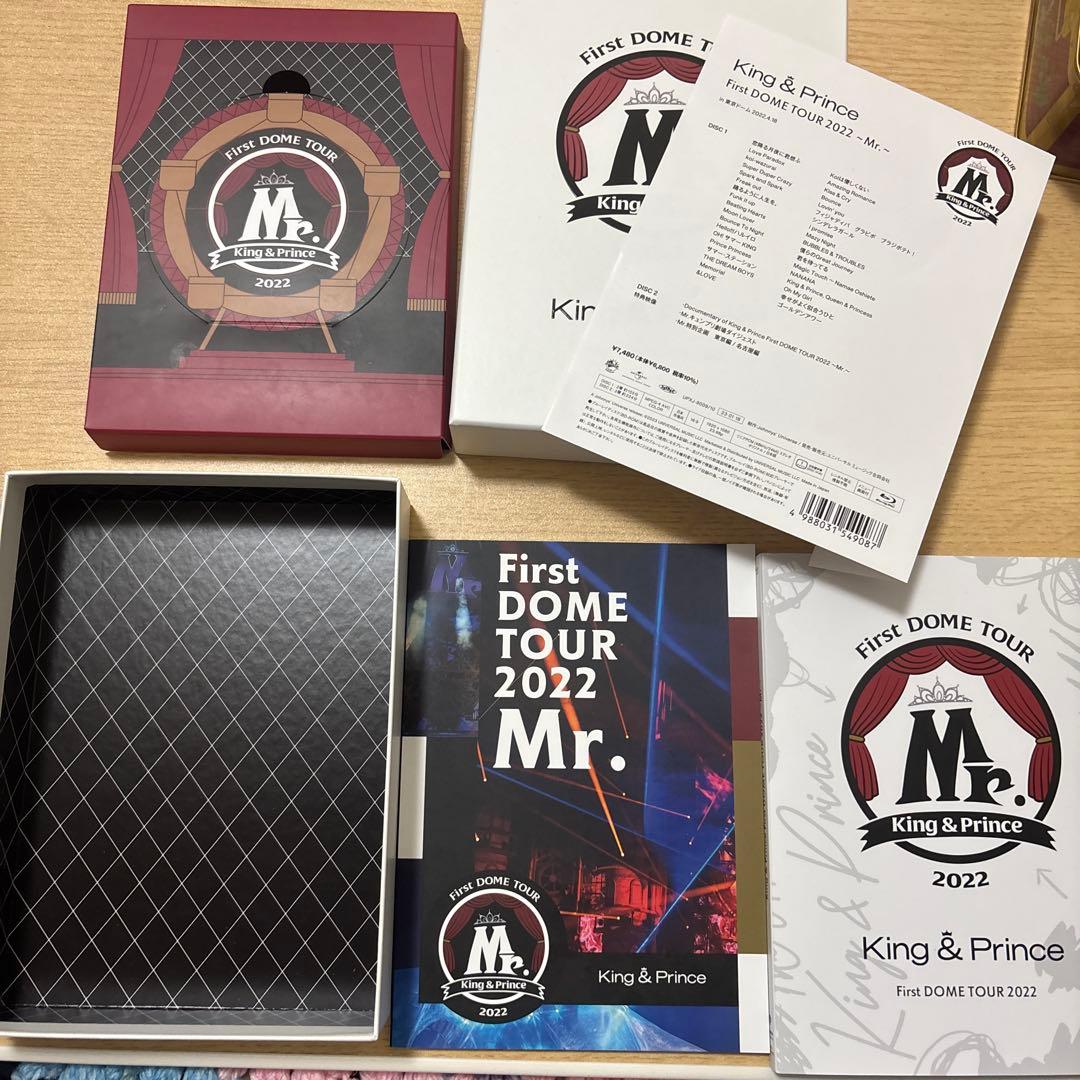ミュージック Made in King & Prince 2022 DVD