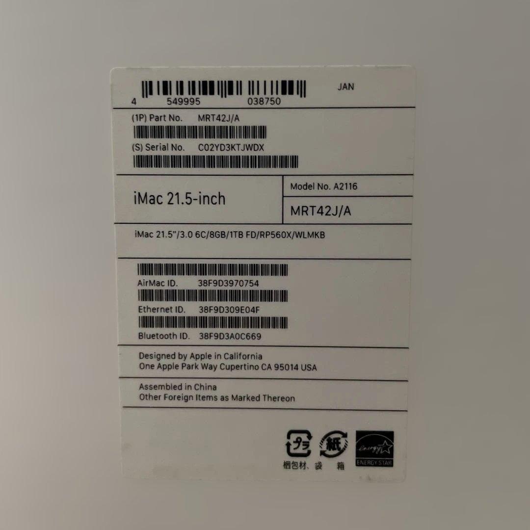 し*ん様 Retina 4K iMac 21.5 inch 2019