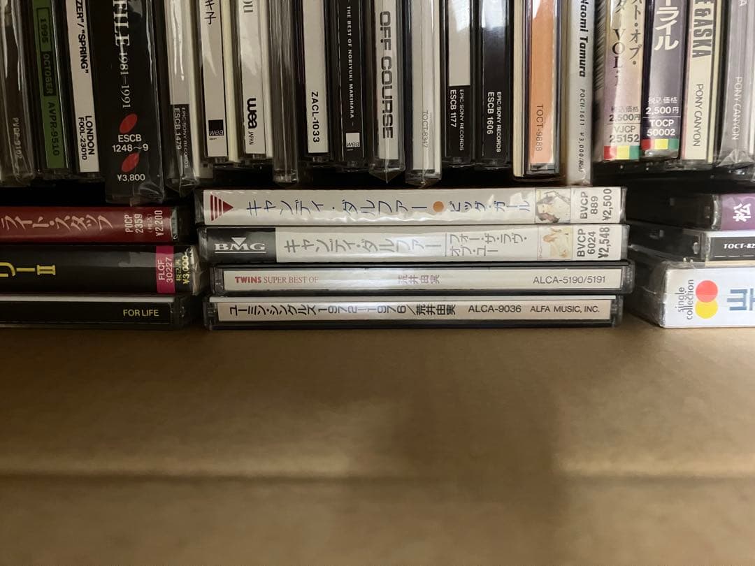 【まとめ売り③】CD 80枚以上