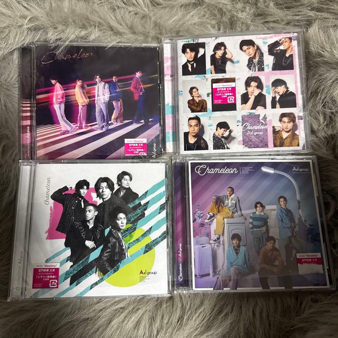 Aぇ！group シングル、アルバムまとめ売り