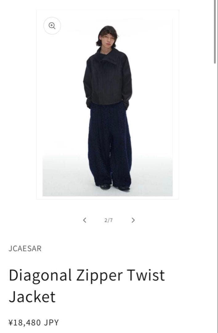 【即日発送】Jcaesar ZIPPER JACKET S斜めジップジャケット