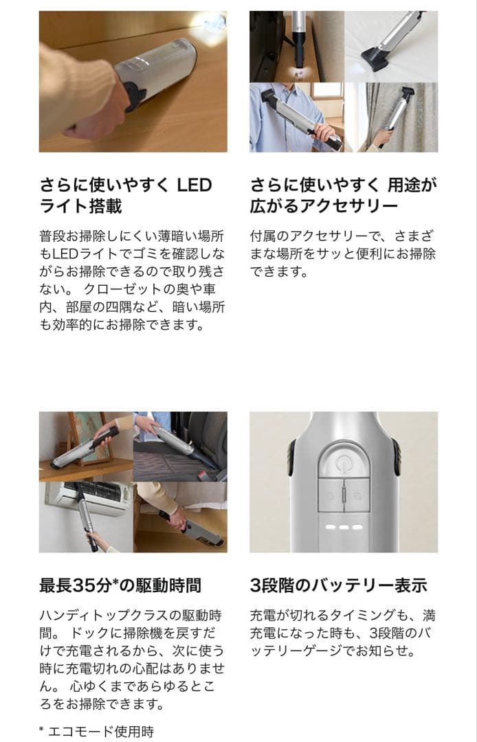Shark EVOPOWER EX WV415JBR + フィルター 2個付き