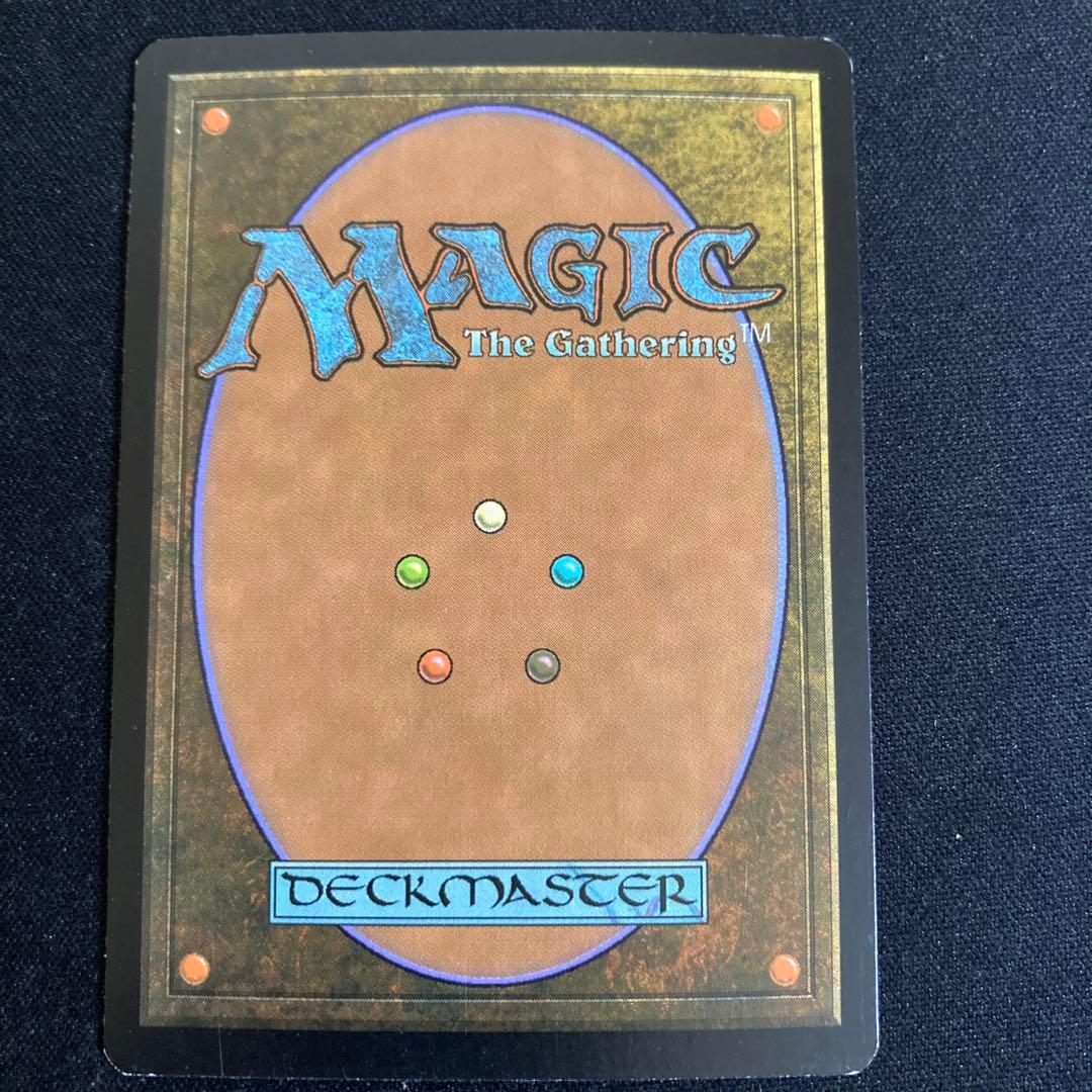 MTG もみ消し　foil 2枚