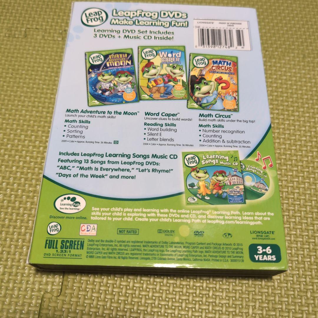 キッズ・ファミリー Leap Frog Learning DVD + CD Set Volume 2