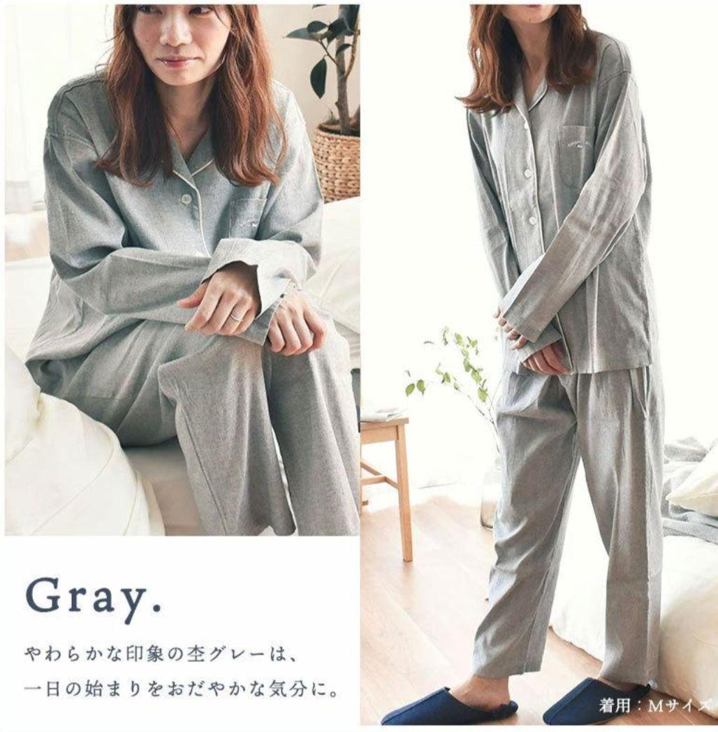 【タグ付き新品】快眠ラボ ビワコットン パジャマ 綿100％ 　Ｌ
