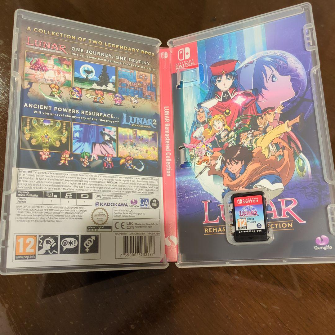LUNAR: Remastered Collection ルナ リマスター