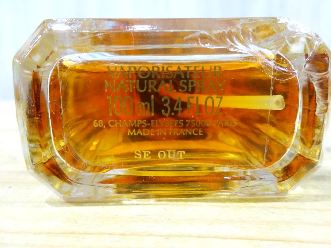 GUERLAIN ゲラン VETIVER ベチバー 香水 オードコロン 100㎖