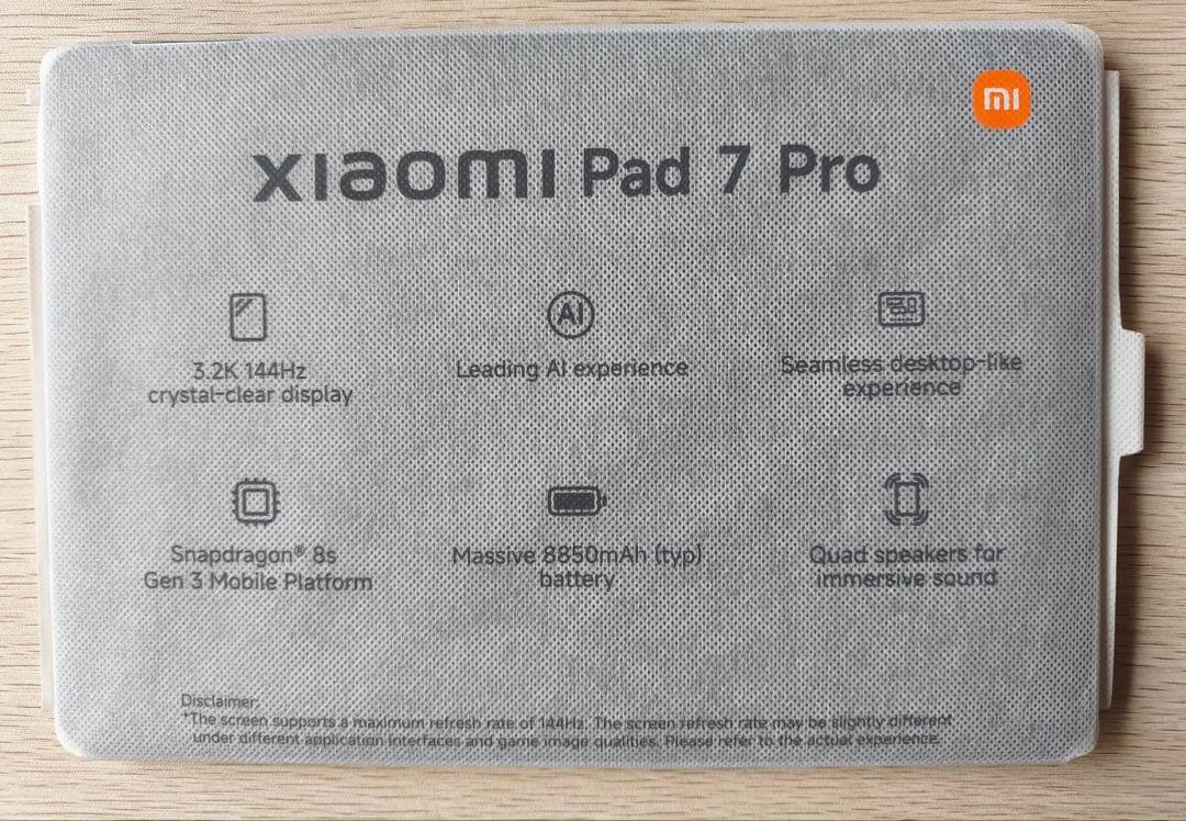 XIAOMI Pad 7 Pro 128GB ブルー 2026.2.18到着品