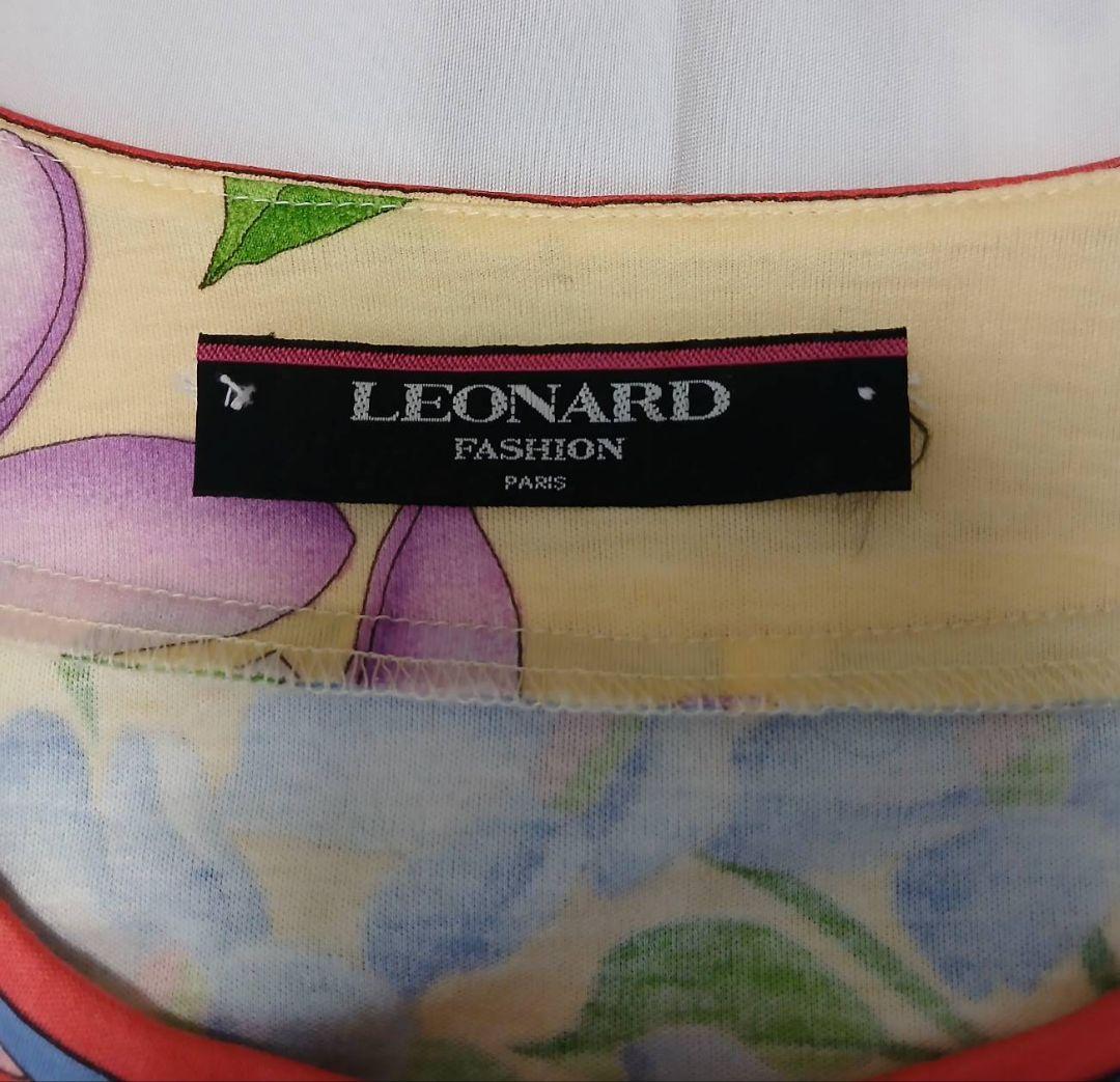 LEONARD フラワープリント 長袖カーディガン