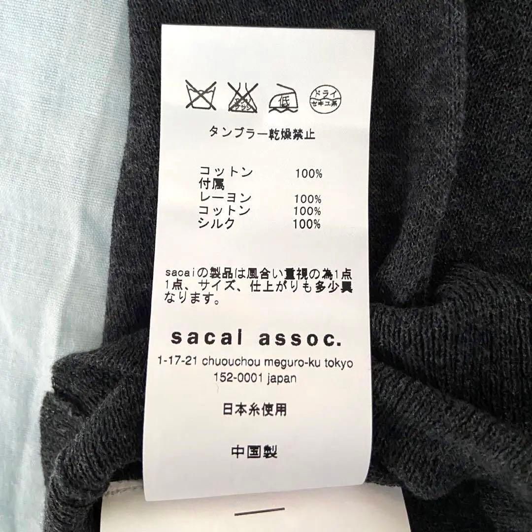 サカイ グレーカーディガン レース×リボンモチーフ付き