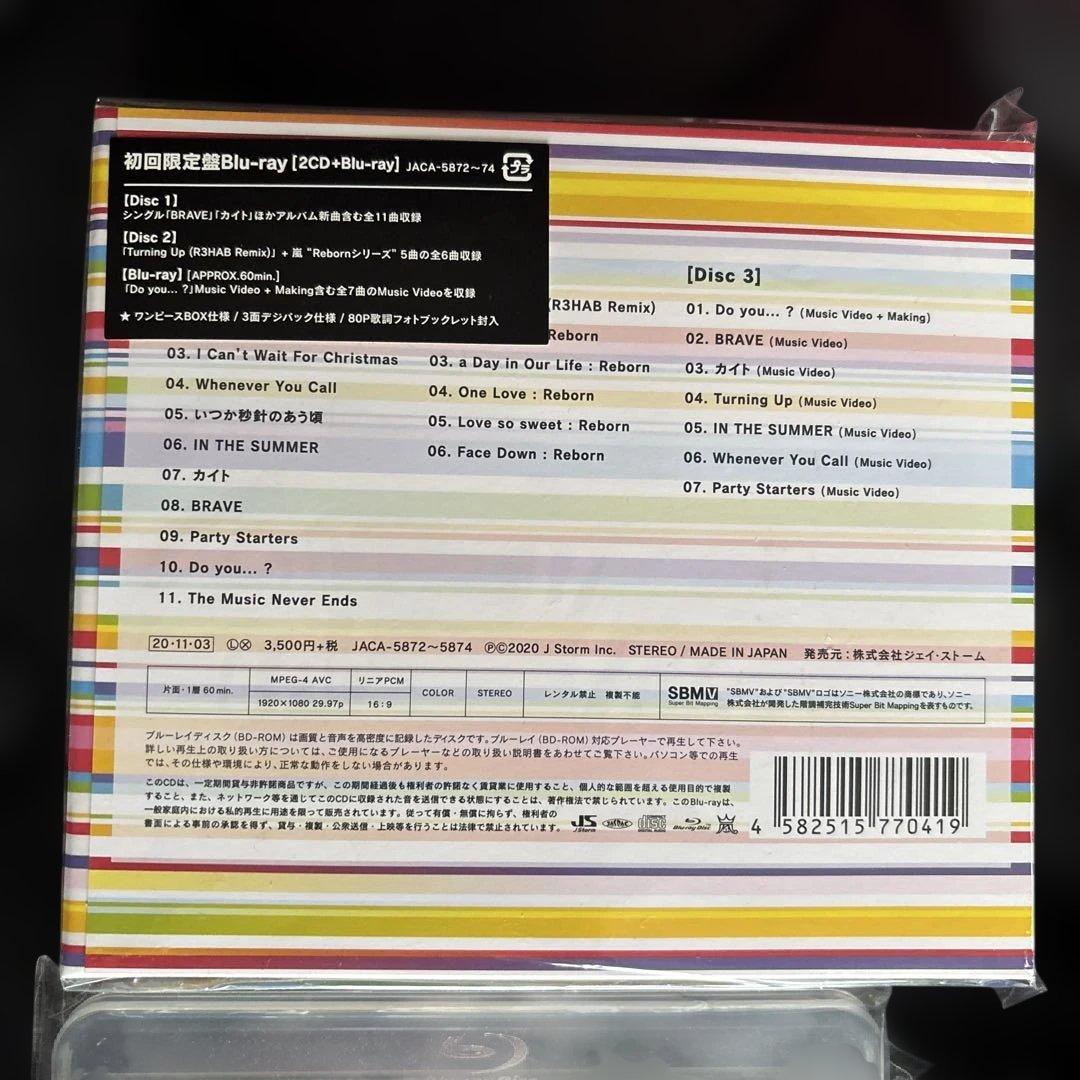 Tihs is ARASHI 初回限定盤Blu-ray ２CD Blu-ray