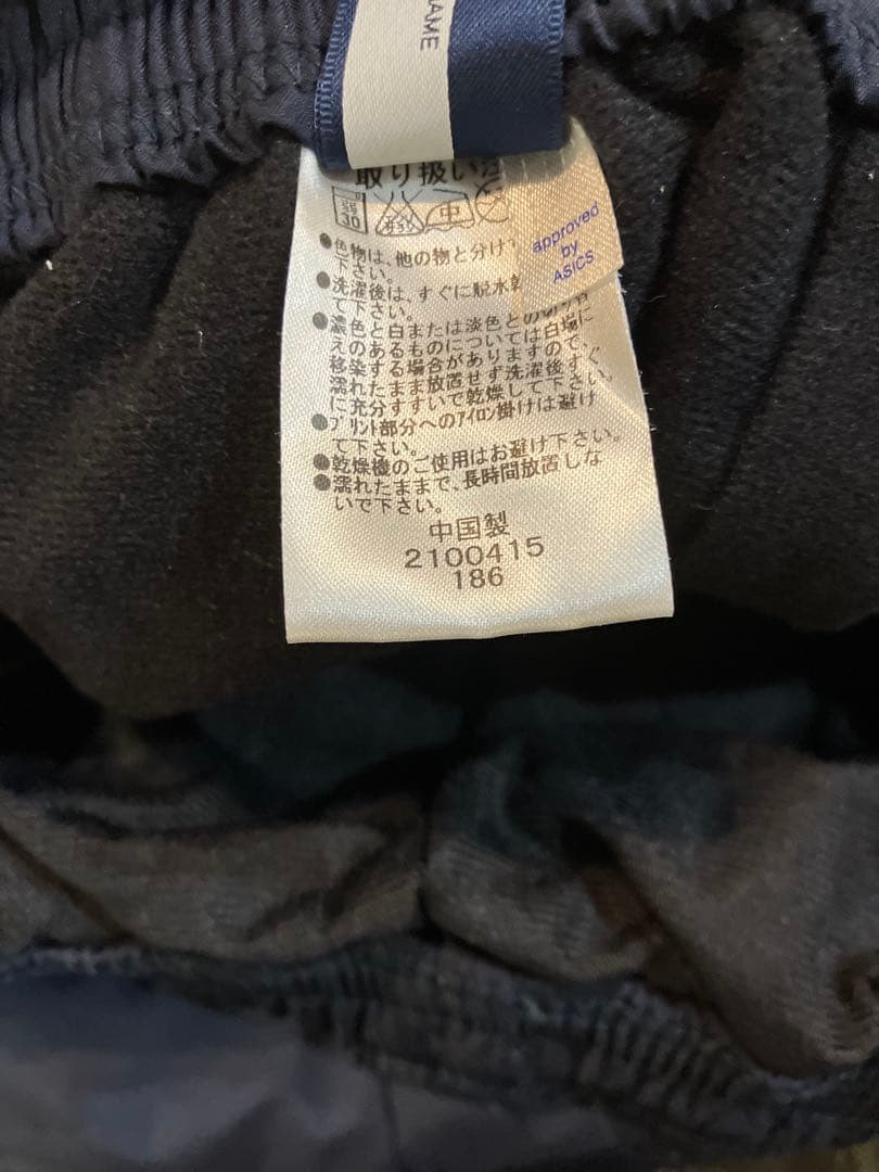 asics 裏フリース 冬用ジャージ上下 ジャージセットアップ