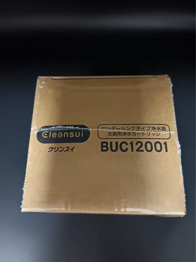 cleansui 浄水器カートリッジ BUC12001