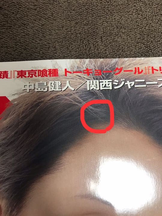 嵐 BLAST in Miyagi Blue-ray 初回プレス仕様 他5冊