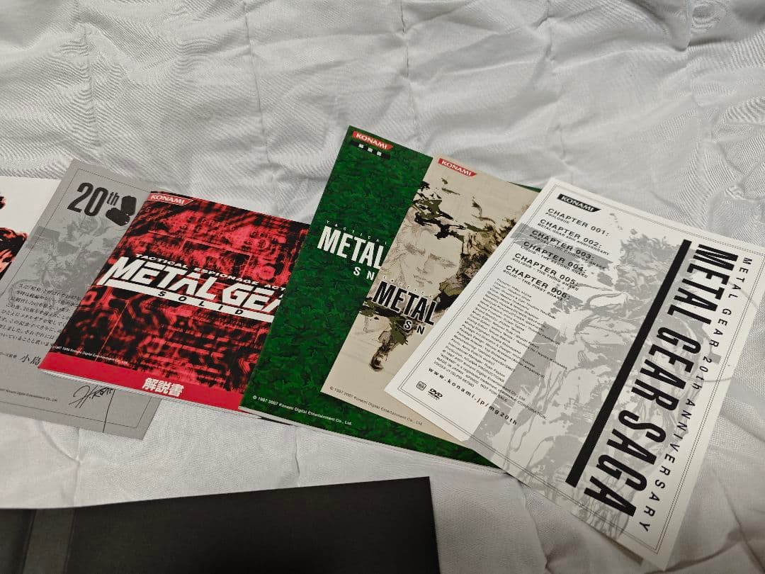 M*K様 L GEAR SOLID COLLECTION 20周年記念