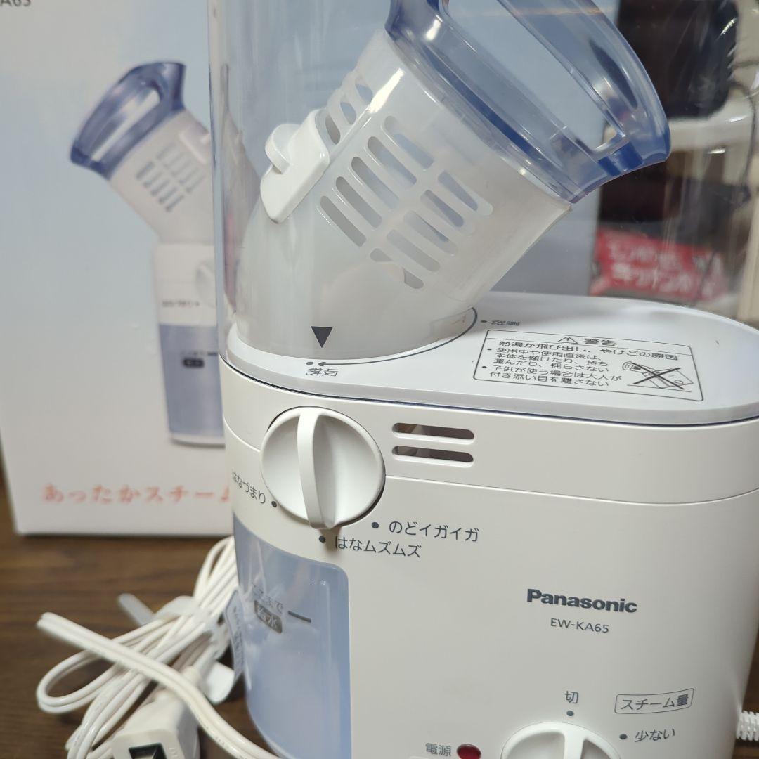 Panasonic スチーマー