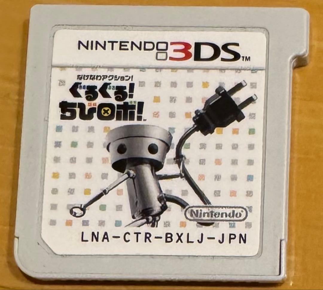 New Super Mario Bros2など 3DSソフト10品