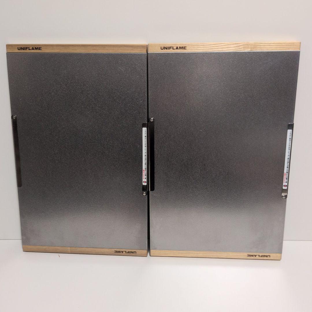 UNIFLAME 焚き火テーブル 2台セット