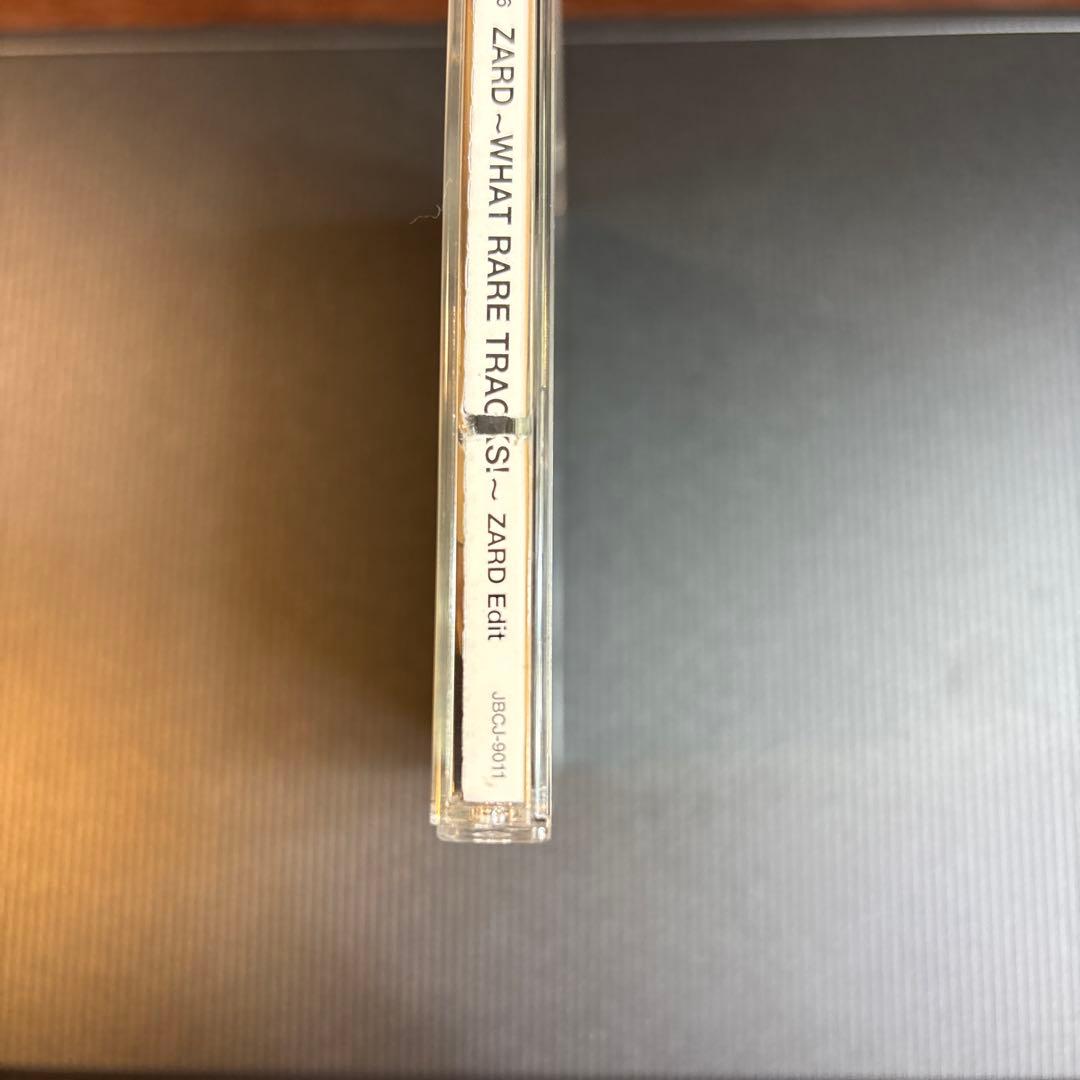 邦楽 ZARD - WHAT RARE TRACKS!