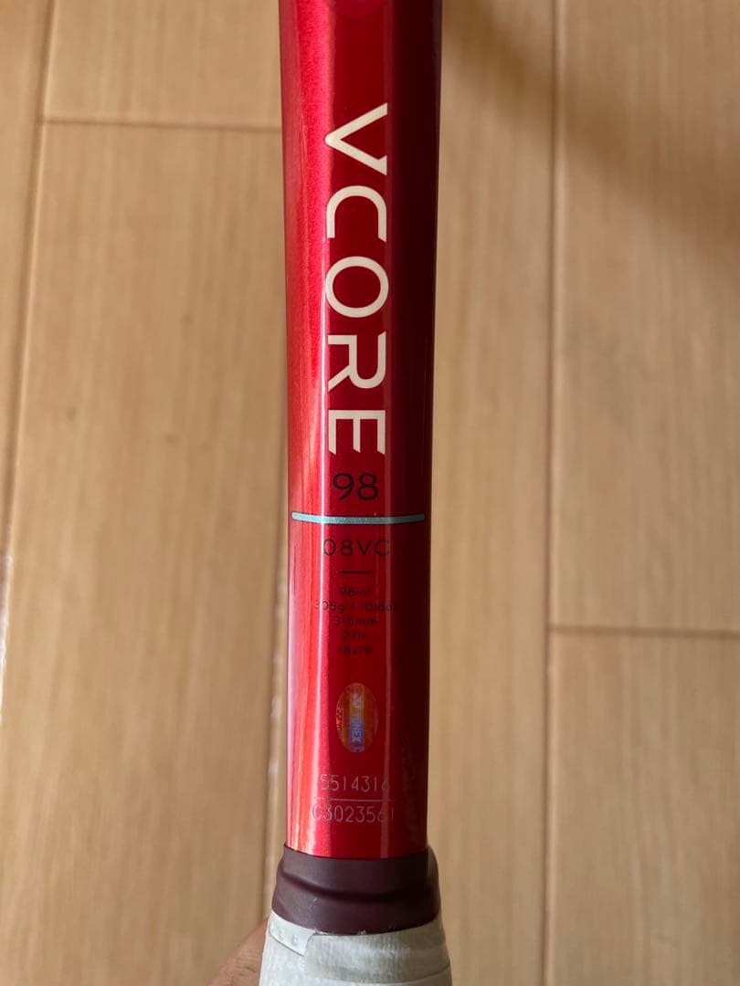 YONEX ブイコア98 G2