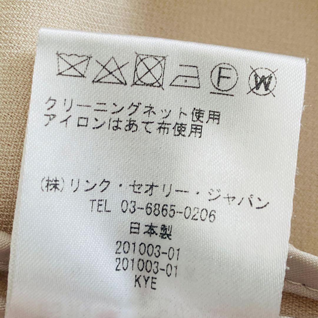 美品 セオリー Theory 上質トリアセ素材トレンチコート とろみ落ち感 S