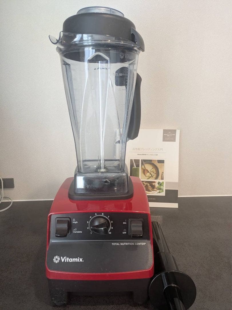 Ｖitamix Total Ｎutrition Ｃenter レッド