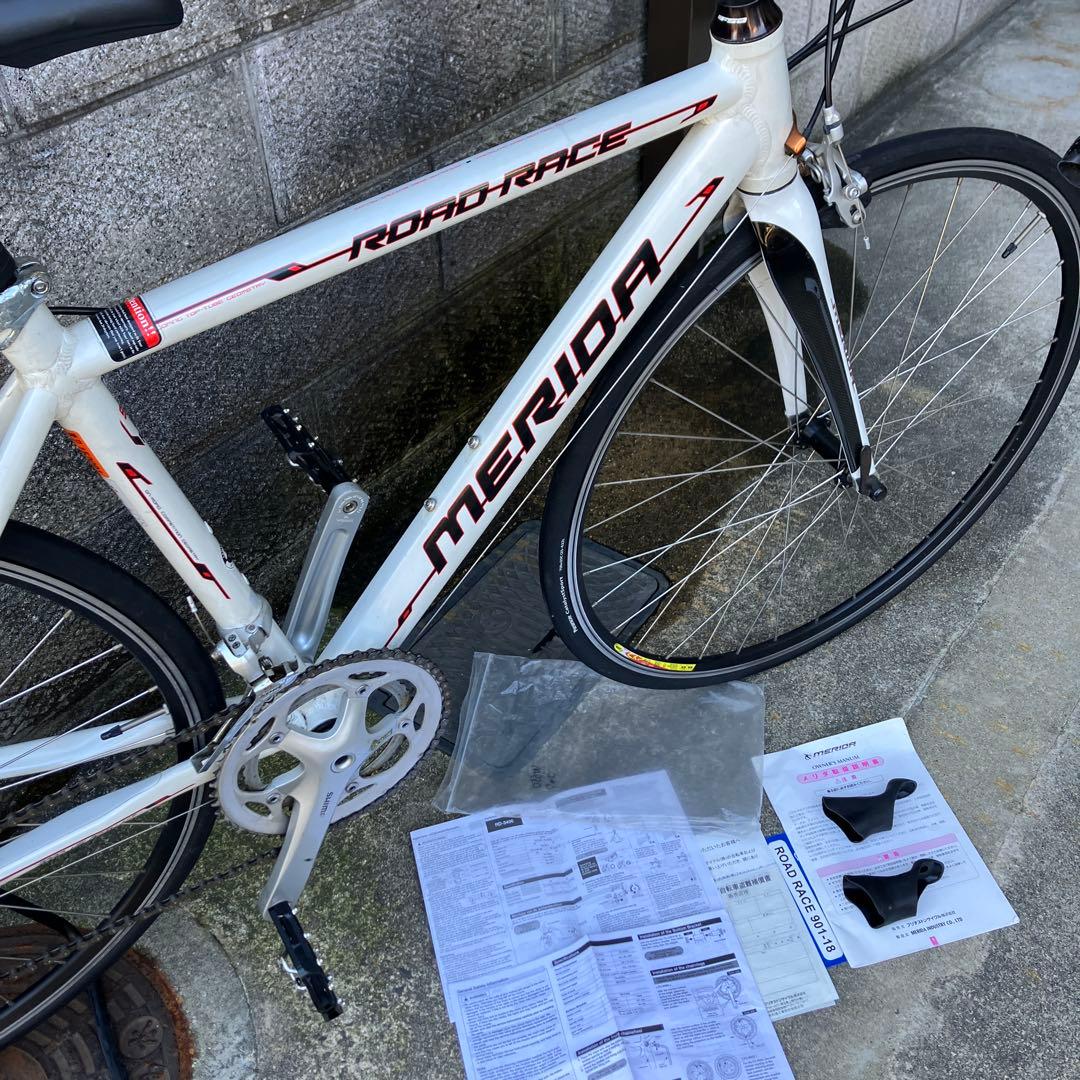 MERIDA ROAD RACE 901-18 ロードバイク