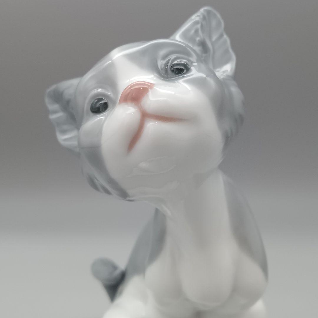 リヤドロ 5113 「 ごはんをちょうだい 」猫 フィギュリン