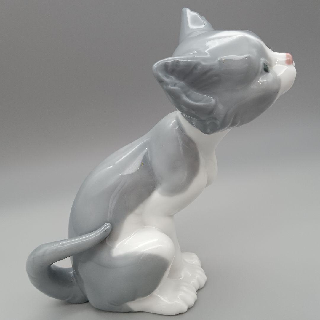 リヤドロ 5113 「 ごはんをちょうだい 」猫 フィギュリン
