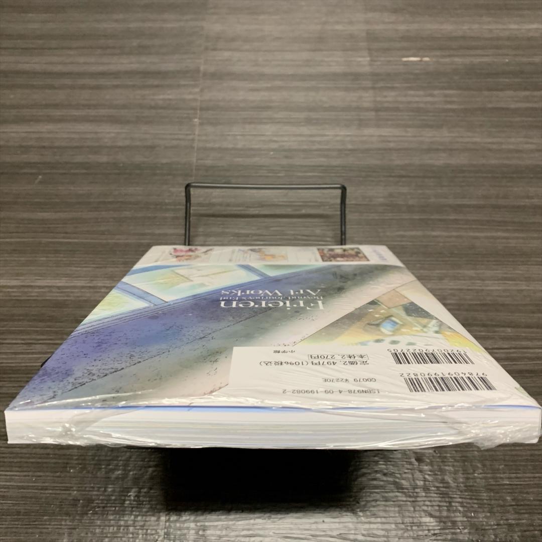新品 葬送のフリーレン コミック1～15巻 既刊 全巻セット特典ボイスカード付き